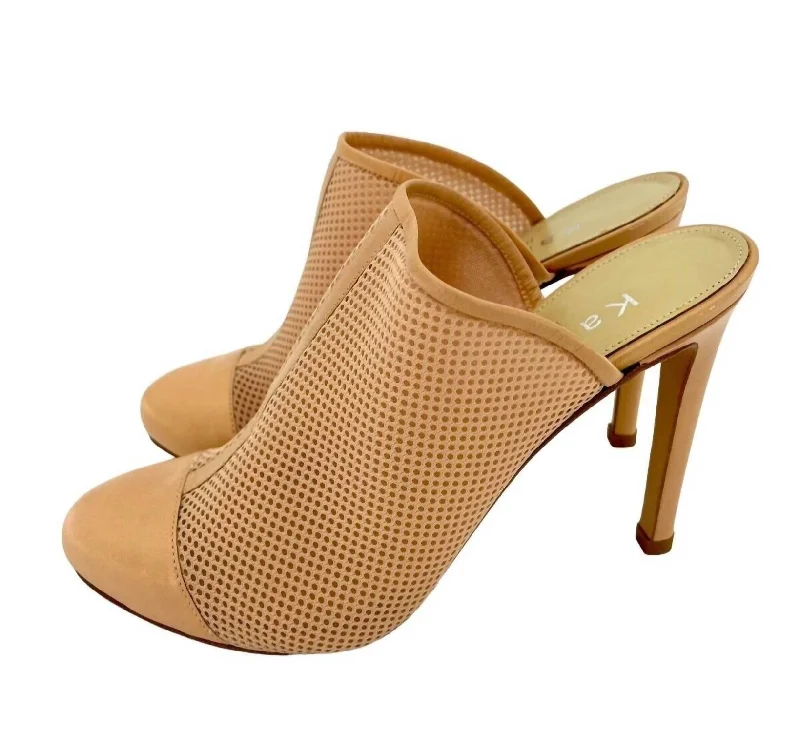 Women's Designer Pumps Leather And Mesh Mules Slip On In Beige